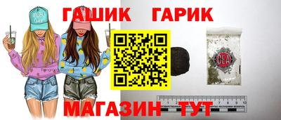 твердый Гатчина