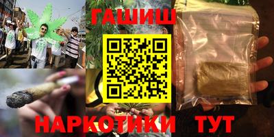 СК Будённовск