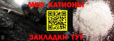 МДПВ Бузулук