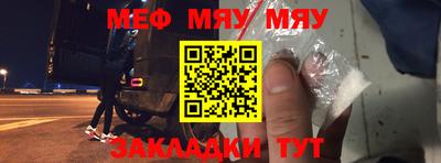 соль курить ск Кандалакша