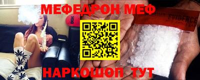 МДПВ Бузулук