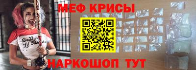 экстази Бугуруслан