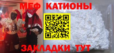 экстази Бугуруслан