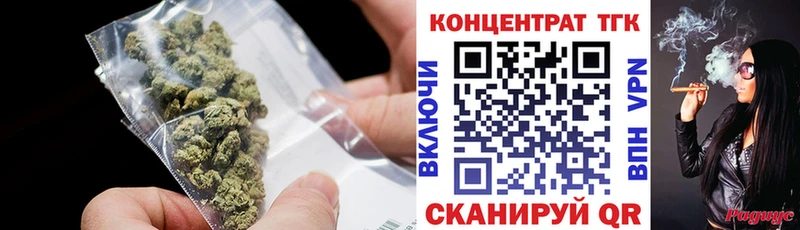 где найти   кракен как зайти  ТГК жижа  Ефремов 
