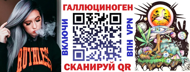 дарк нет клад  omg ONION  Ефремов  Псилоцибиновые грибы Magic Shrooms 